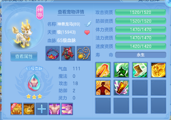 微信图片_20260927105850_26_15670.png