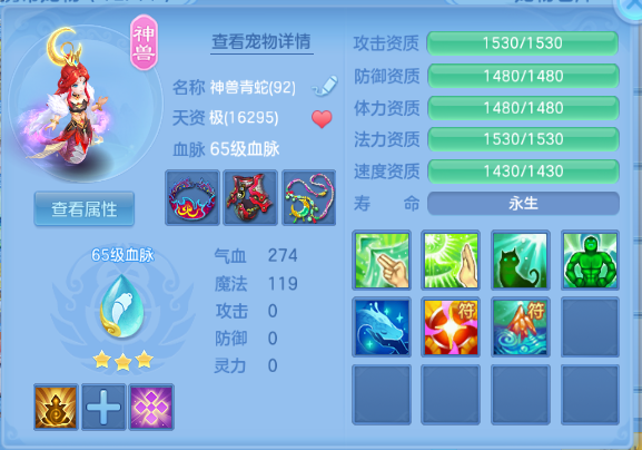 微信图片_20260927105859_27_15670.png