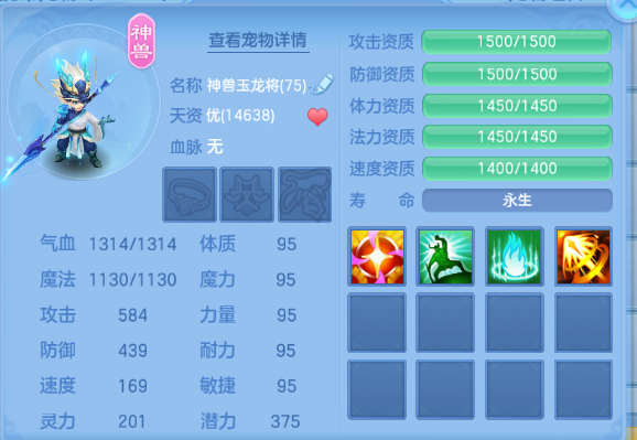 微信图片_20260927105916_29_15670.png