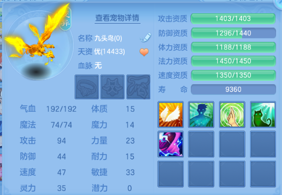 微信图片_20260927105924_30_15670.png