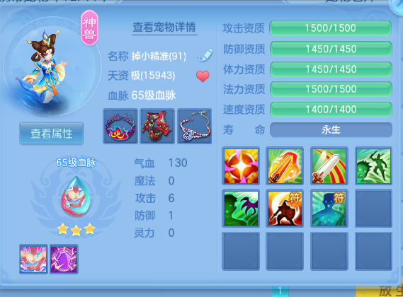 微信图片_20260927105909_28_15670.png