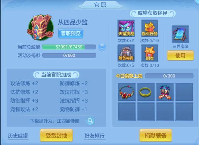 微信图片_20260927110002_32_15670.png