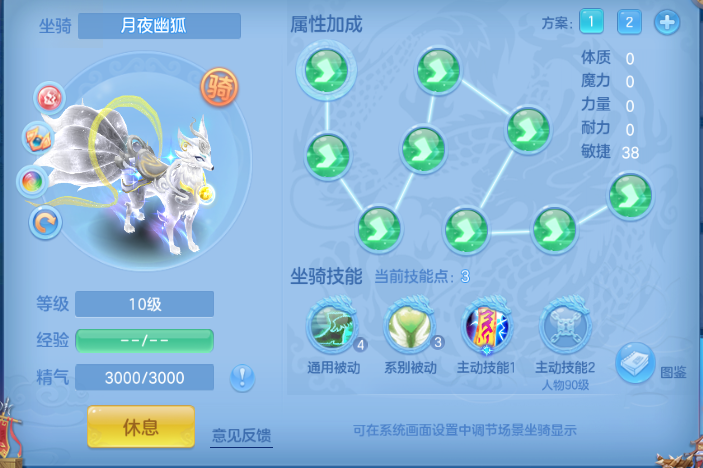 微信图片_20260927110023_36_15670.png
