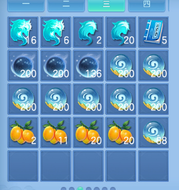 微信图片_20260927110046_39_15670.png