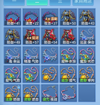 微信图片_20260927110103_42_15670.png