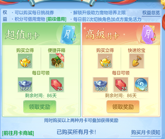 微信图片_20260927110133_45_15670.png