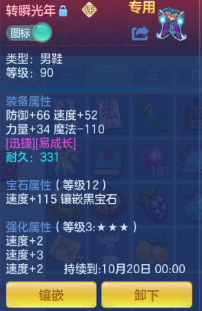 微信图片_20260927130307_21_15684.png