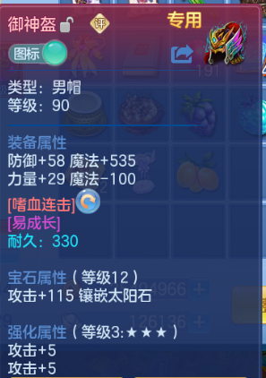 微信图片_20260927130231_17_15684.png