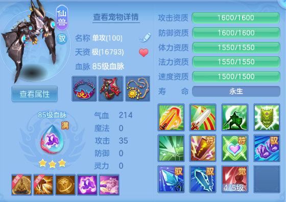 微信图片_20260927130341_23_15684.png