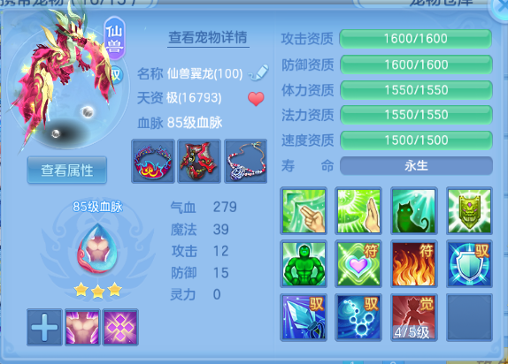 微信图片_20260927130315_22_15684.png