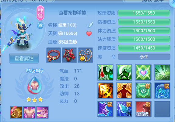 微信图片_20260927130353_25_15684.png