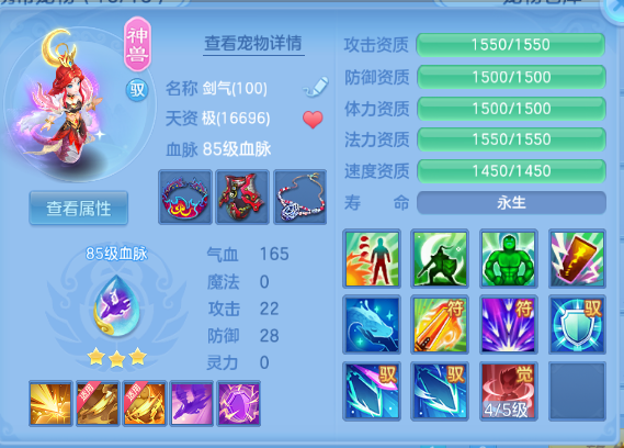 微信图片_20260927130347_24_15684.png