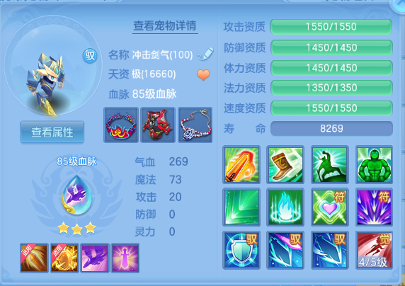 微信图片_20260927130400_26_15684.png