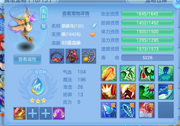 微信图片_20260927130405_27_15684.png