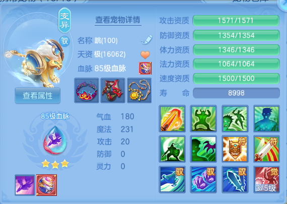微信图片_20260927130413_28_15684.png