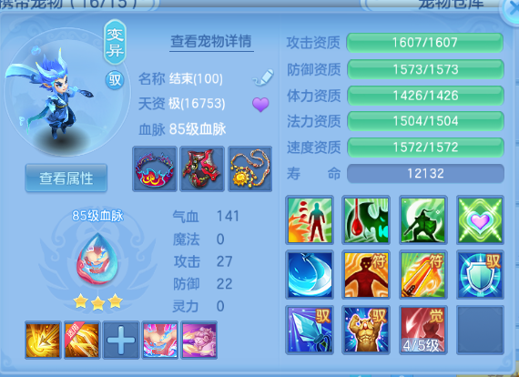 微信图片_20260927130422_29_15684.png