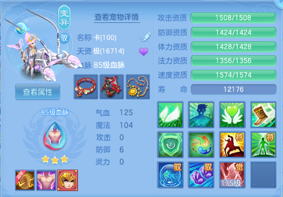 微信图片_20260927130458_31_15684.png