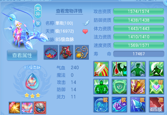 微信图片_20260927130429_30_15684.png