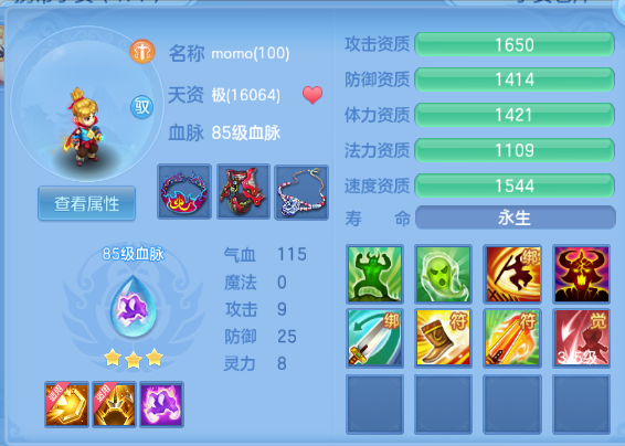 微信图片_20260927130616_37_15684.png