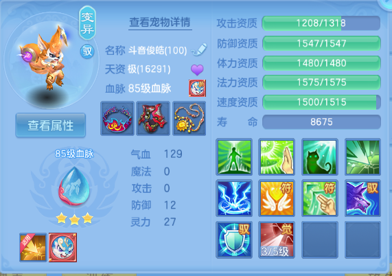 微信图片_20260927130610_36_15684.png