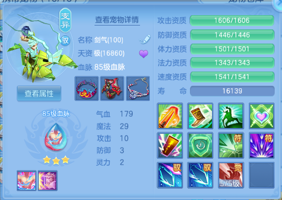 微信图片_20260927130547_34_15684.png
