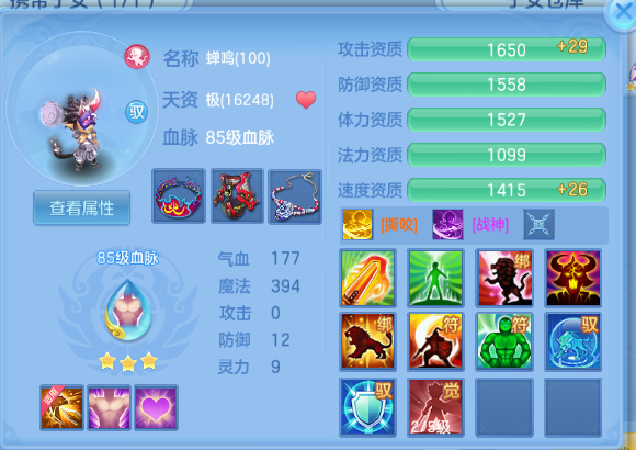 微信图片_20260927130622_38_15684.png