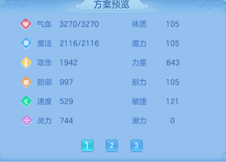 微信图片_20260927130642_40_15684.png