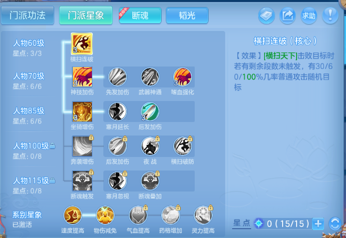 微信图片_20260927130700_43_15684.png