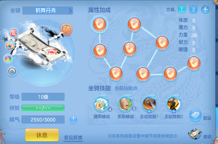 微信图片_20260927130711_45_15684.png