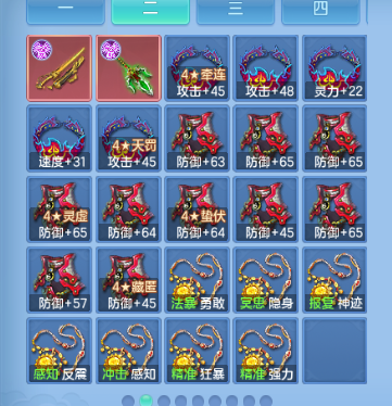 微信图片_20260927130810_50_15684.png