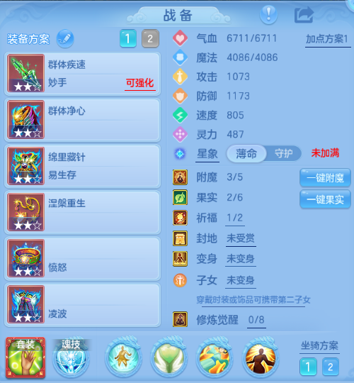 微信图片_20260927135409_20_15680.png