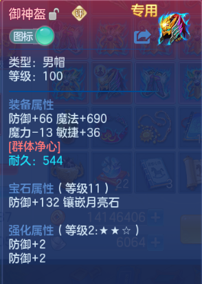 微信图片_20260927135409_22_15680.png