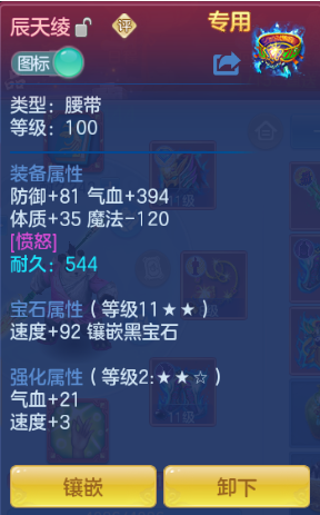 微信图片_20260927135409_25_15680.png