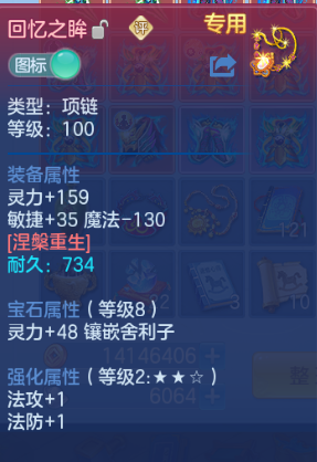 微信图片_20260927135409_24_15680.png