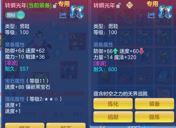 微信图片_20260927135409_27_15680.png