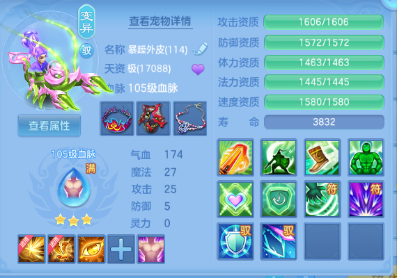 微信图片_20260927135416_30_15680.png