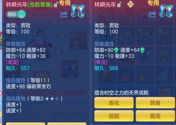 微信图片_20260927135409_29_15680.png