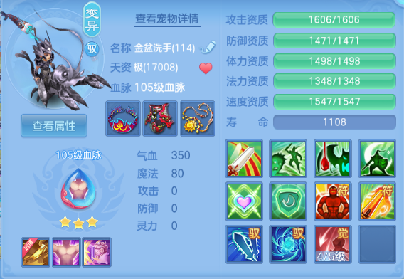 微信图片_20260927135422_31_15680.png