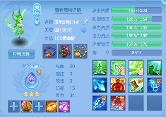 微信图片_20260927135433_33_15680.png