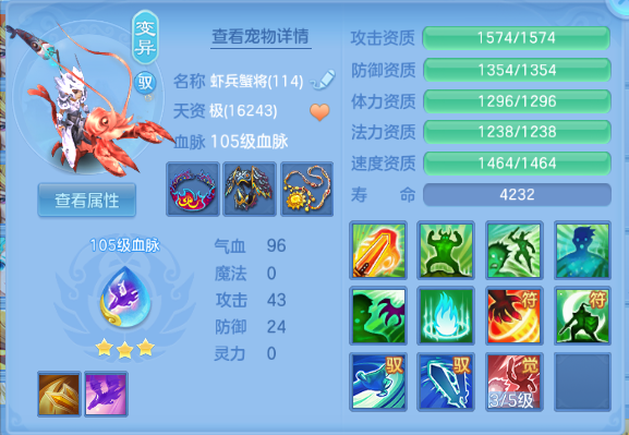 微信图片_20260927135426_32_15680.png