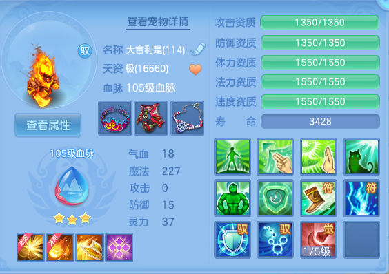 微信图片_20260927135438_34_15680.png