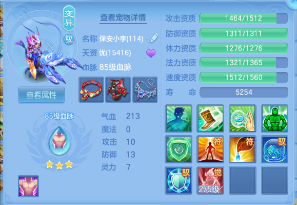 微信图片_20260927135501_36_15680.png