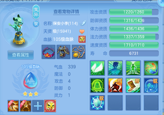 微信图片_20260927135444_35_15680.png