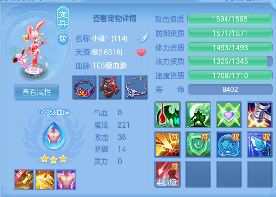 微信图片_20260927135528_39_15680.png