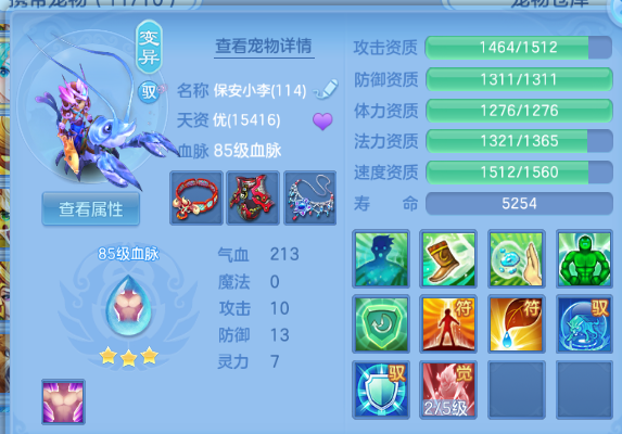 微信图片_20260927135506_37_15680.png