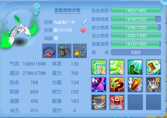 微信图片_20260927135535_40_15680.png