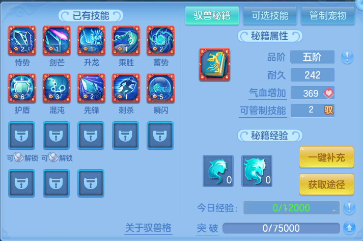 微信图片_20260927135642_48_15680.png