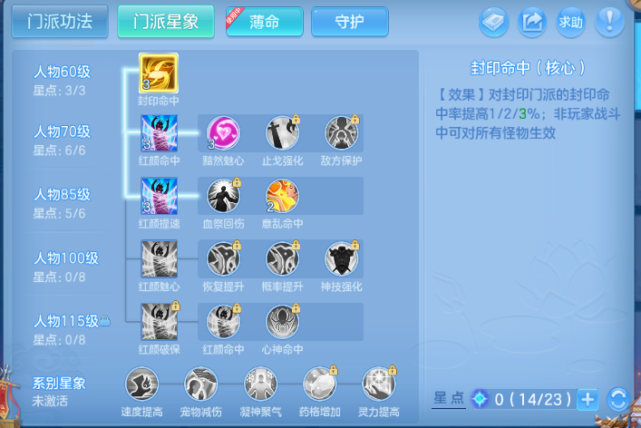 微信图片_20260927135635_47_15680.png