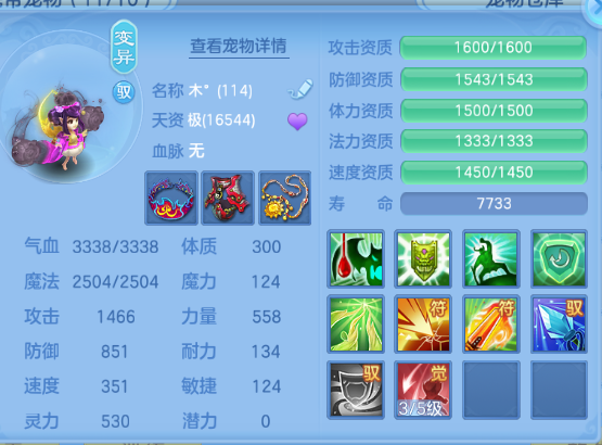 微信图片_20260927135548_41_15680.png