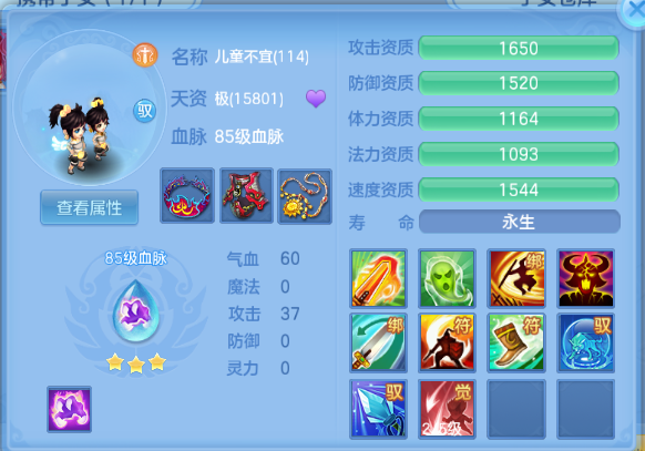 微信图片_20260927135615_43_15680.png